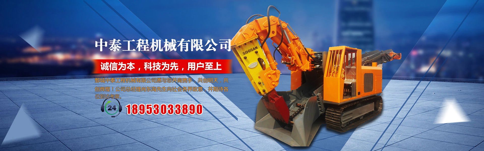 一對一設計輸送方案